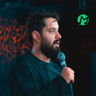 دانلود نوحه اگه مردم چی اگه قبل اربعین چشامو بستم چی