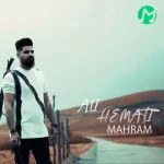 دانلود آهنگ و آسمان چاوم واران غم واری