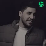 دانلود اهنگ دلمو جز تو به کی خوش کنم