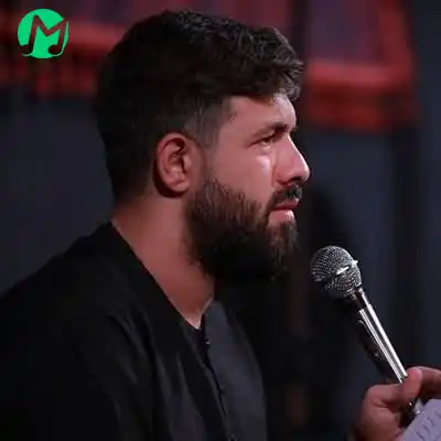 دانلود مداحی اصلا میشنوی صدامو