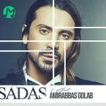 دانلود آهنگ سادس عشق ی اتفاق افتادست