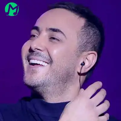 دانلود آهنگ باش تو کنارم خوب بشه حالم