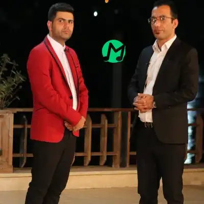 دانلود آهنگ دختر عمو یاسین بندری