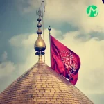 دانلود نوحه ای کشته دور از وطن (تمام مداحان)