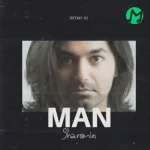 دانلود آهنگ من یه پرنده رهایم