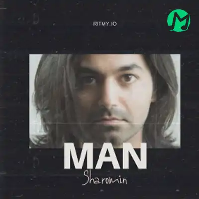 دانلود آهنگ من یه پرنده رهایم