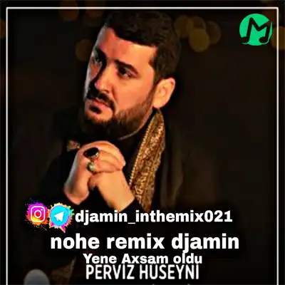 دانلود مداحی گینه آخشام اولدی ریمیکس بیس دار