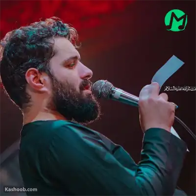 دانلود گلچین مداحی روح الله رحیمیان