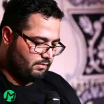 دانلود نوحه من دلم به شما خوشه به یه دوستی که داره وفا خوشه