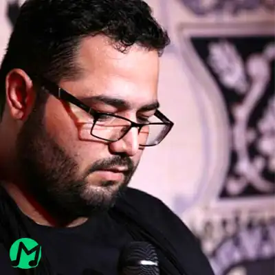 دانلود نوحه من دلم به شما خوشه به یه دوستی که داره وفا خوشه