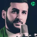 دانلود نوحه قارداش غمی الله اورکلر یاندیران دی ریمیکس بیس دار