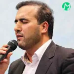 دانلود مداحی ترکی من رباب بی کسم
