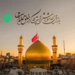 دانلود نوحه پرویز حسینی کاش بیرده گله (کامل صوتی)