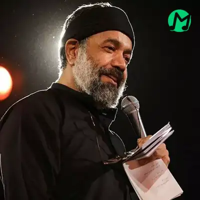 دانلود نوحه پرستوی سفیدم صوتی محمود کریمی + ویدیو