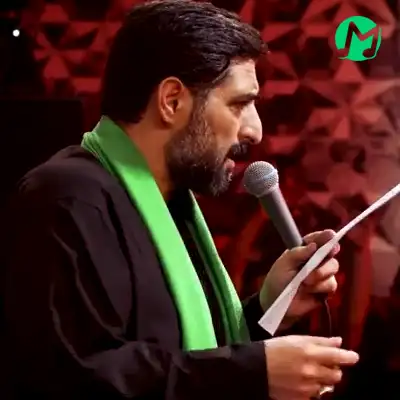 دانلود نوحه بسم الله اگه عاشق حضرت یاری سید مجید بنی فاطمه