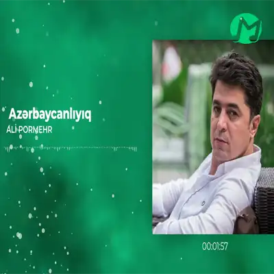 دانلود آهنگ علی پرمهر آذربایجانلیق + متن
