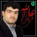 دانلود نوحه ترکی دیلده دییردیم ای خدا من هارا کربلا هارا صوتی