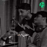 دانلود آهنگ سلطان دلم ناز دلم خوشگل مو مشکی