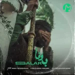 دانلود مداحی سالار بحیرایی به دلم مونده یه بار بگردم دور تو
