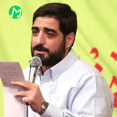 دانلو مداحی اسم تو میبارد از نفس باران استودیویی