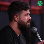 دانلود مداحی حسین اون عشق موندگاره