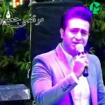 دانلود آهنگ دلم زخمی خاطرات یاره دلم طاقت دوریشو نداره