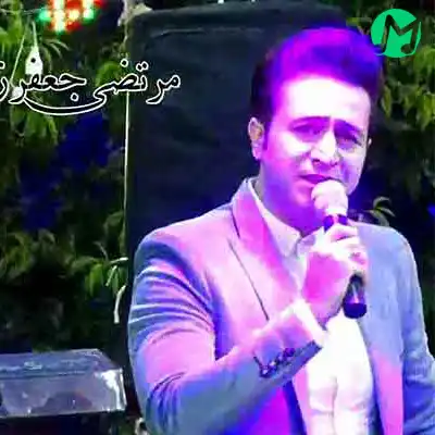 دانلود آهنگ دلم زخمی خاطرات یاره دلم طاقت دوریشو نداره