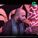 دانلود مداحی دختر بابا سلام یادگار مادر بابا سلام
