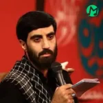 دانلود ریمیکس خبر چه سنگینه رضا نریمانی