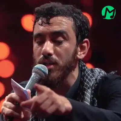 دانلود نوحه نزدیک ترم با عشق علی من به تو نزدیک ترم مهدی رسولی