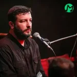 دانلود نوحه خیلی وقته کربلاتو ندیدم + کلیپ تصویری