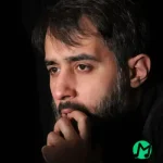 دانلود نوحه ته رویای منه کربلا علت اشکای منه کربلا