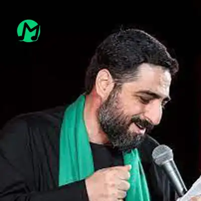 دانلود مداحی نمیدونم دلم دیوونه کیست