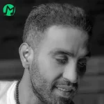 دانلود آهنگ شما عشق منی شما همه وجود منی