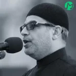 دانلود مداحی ای ز صولت لا فتی الا علی + ریمیکس