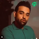 دانلود ورژن گیتاری من تو شهرمون شهرت دارم سهیل مهرزادگان