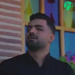دانلود آهنگ روزگار زجرم نده دلسوز نداره سید شمس الدین حسینی