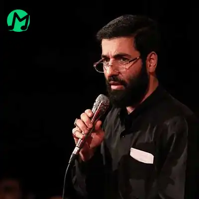 دانلود نوحه دوباره حال قلبمو نگات عوض کرد استودیویی