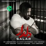 دانلود آهنگ خدا میبینی دلدارم رفت یارم رفت سالار بحیرایی