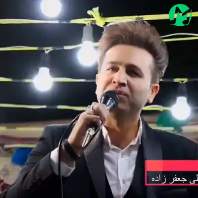 دانلود آهنگ یهو کیش و مات شدم آخه کجایی