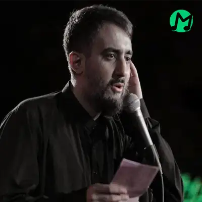 دانلود نوحه محمدحسین پویانفر اعظم الله + کلیپ اجرای زنده