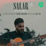 دانلود آهنگ گفتم اسمتو حک کنن رو قلبم