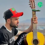 دانلود اهنگ خدانگهدار سپردمت به سینه ی خاک دیان