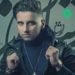 دانلود آهنگ چه غریبونس این دله من مثله مریخه