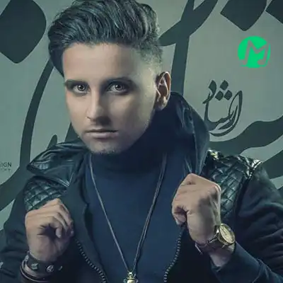 دانلود آهنگ چه غریبونس این دله من مثله مریخه