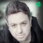 دانلود آهنگ تو ماهی راهی نمونده به جز تو که چشمامی