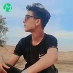 دانلود آهنگ دانیال خانی دل کارش اینه که بگرده به دور تو هر بار