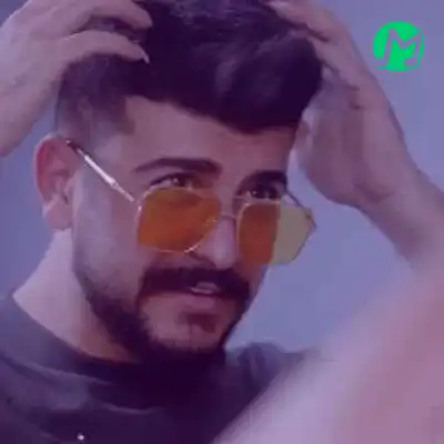 دانلود آهنگ بعد ته حال بده مخ رده