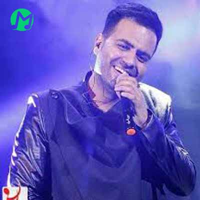 دانلود آهنگ من تنهاییامو من بعد به تو نمیگم + متن کامل