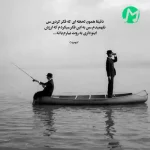 دانلود آهنگ یه کم وقت میخوام تا به خودم بیام + متن کامل